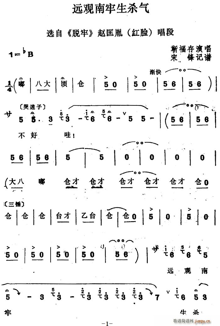 Ĺ h(yun)^ x Ó wط(ʮּ)1