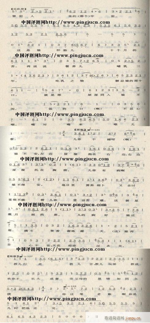 |ӝh-u(V)3
