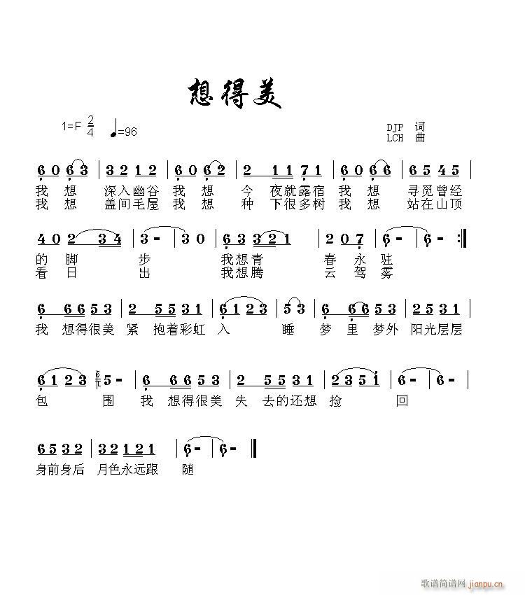 (ָV)1