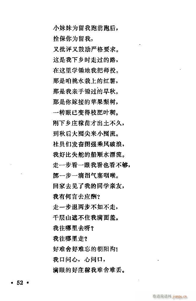 ԥ ꖜ ǰ1 100(ԥV)53