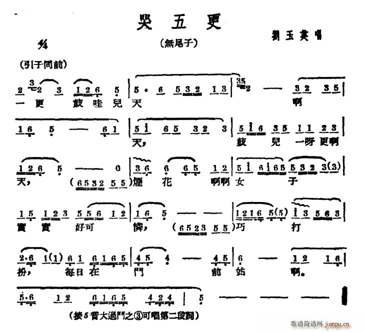 VĈ(chng)  o(w)β(ʮּ)1