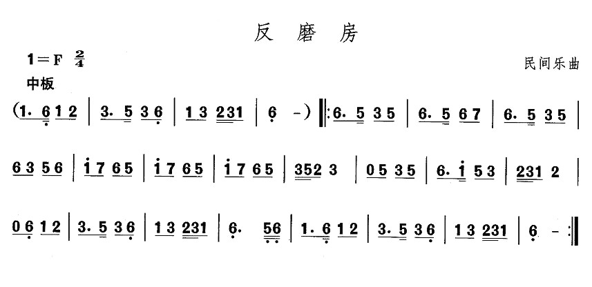 |裺ĥ(ָV)1