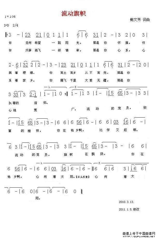 (ָV)1