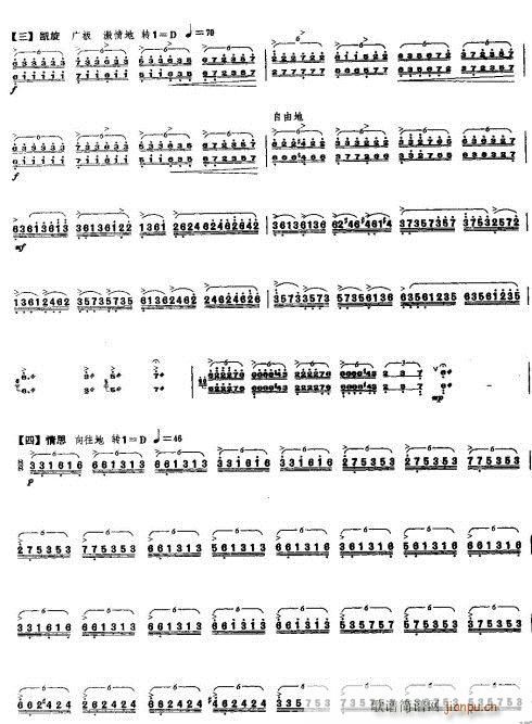 Ml(xing)S(Ź~PV)5