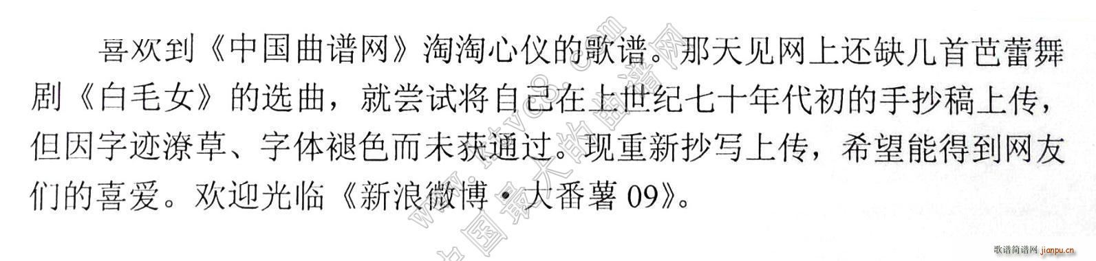 Ҋ(jin)һ 脡 ëŮ (ʮּ)1