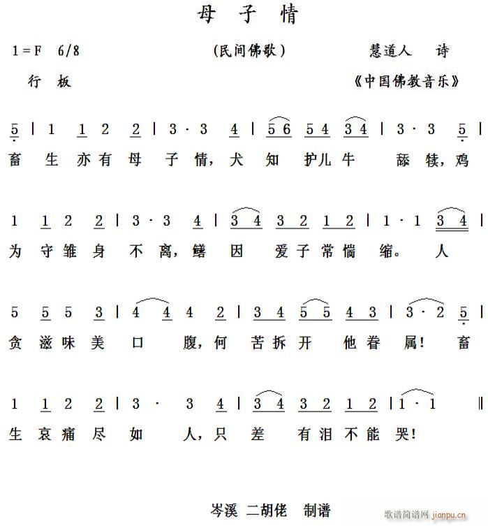 ĸ g(ָV)1
