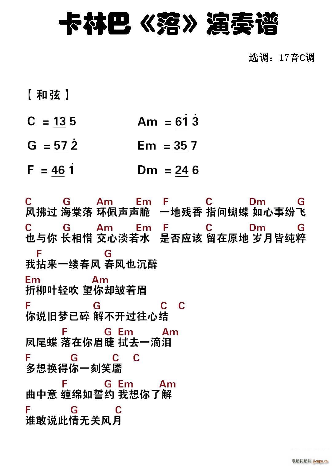  ĴָٿְُV(ʮּ)1