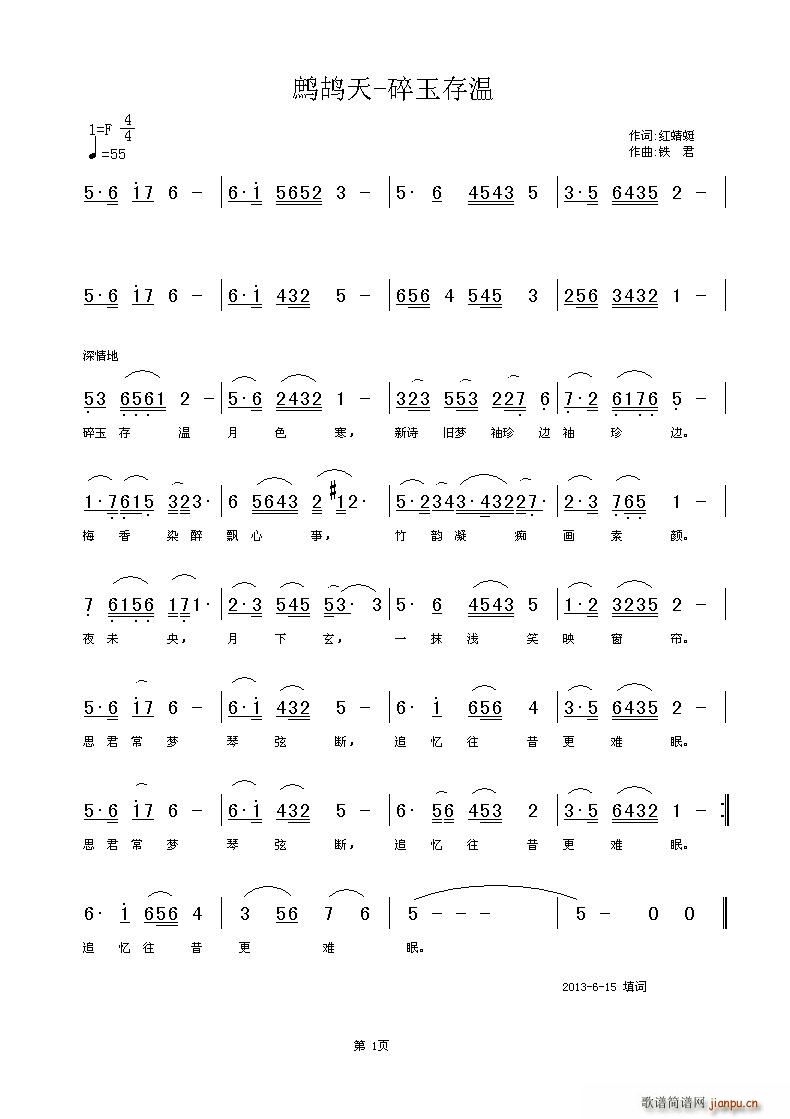 p (ָV)1