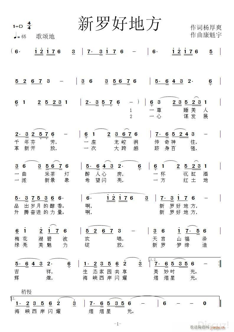 _õط (ʮּ)1