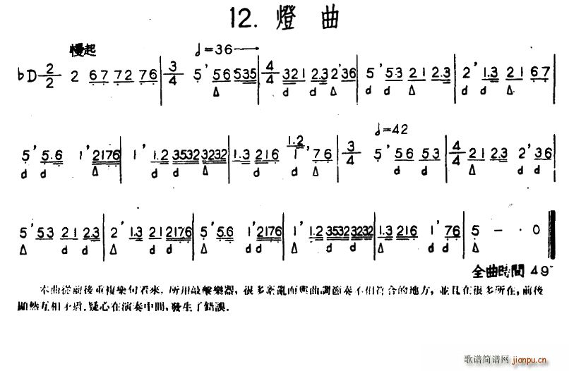  ӱg(ʮּ)1