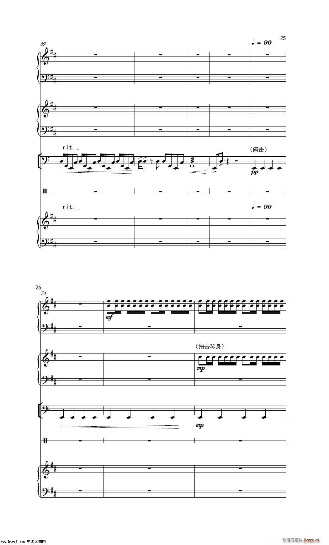 ߅ (l)(V)13