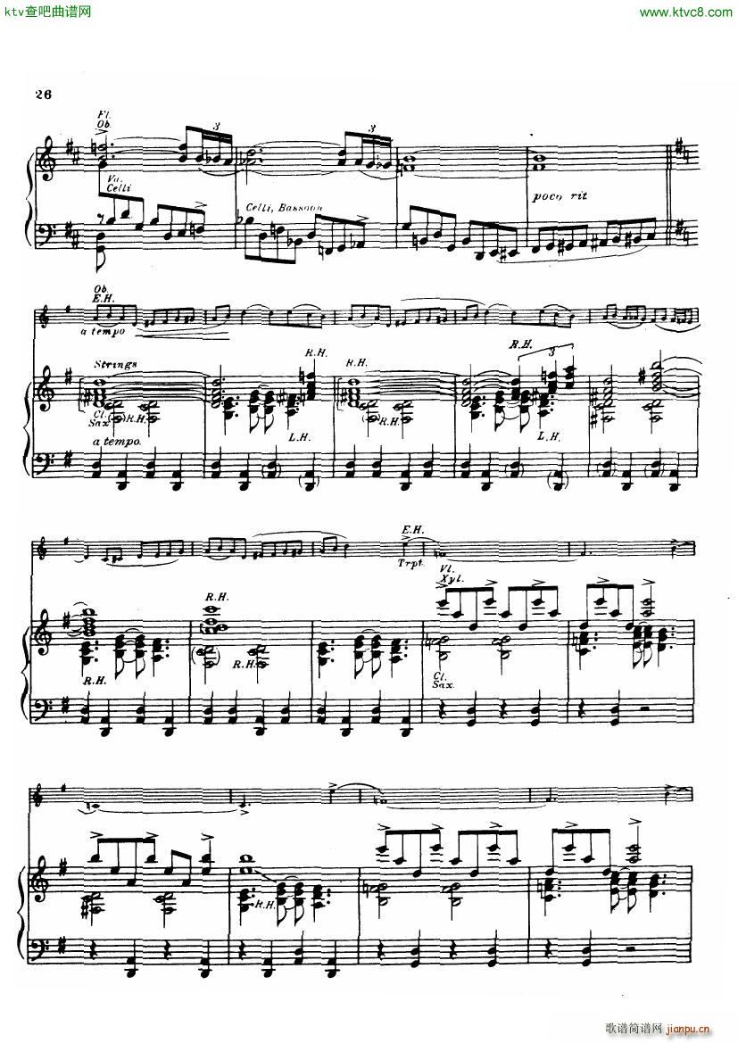 Gershwin Daly An american in paris(V)25