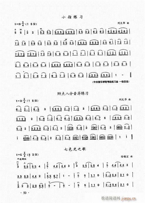 A(ch)̱41-60(V)10