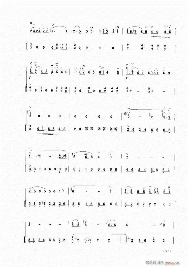 A̳ Ŀ1 60(V)59