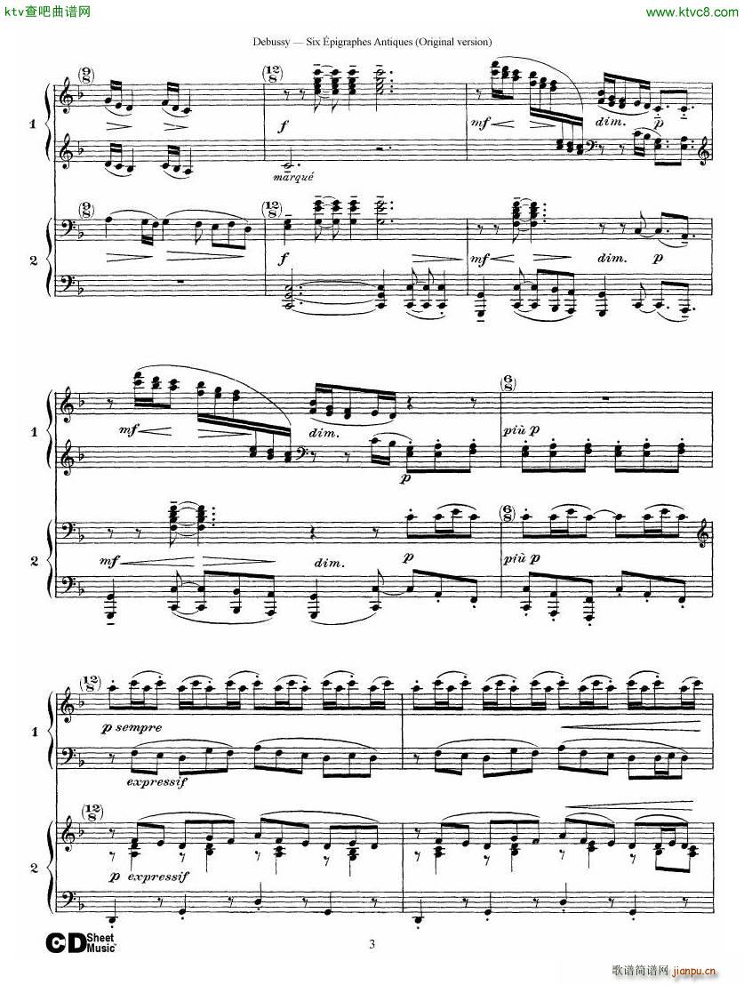 Debussy Six pigraphes Antiques 2 Piano s(V)3