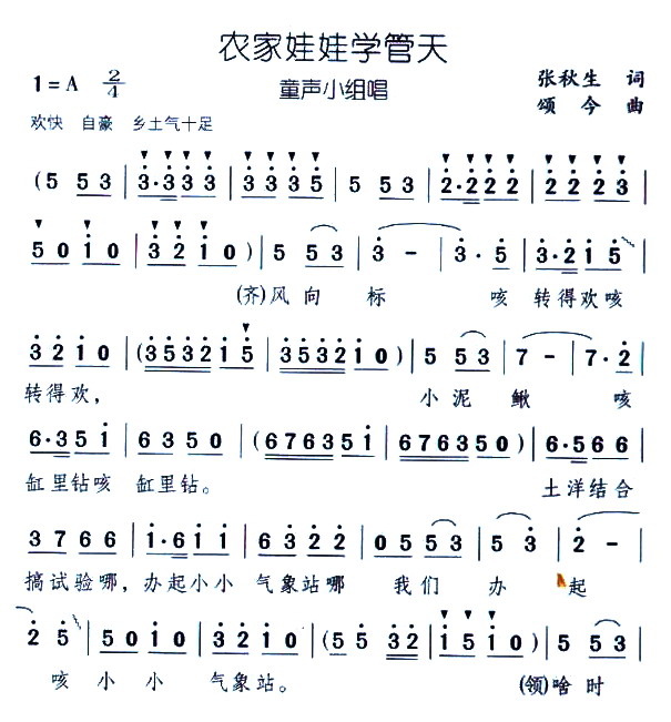 r(nng)ތW(xu)(ָV)1