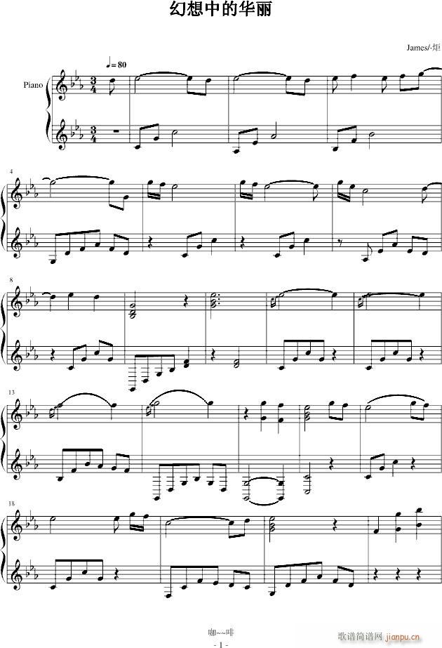 еA(V)1
