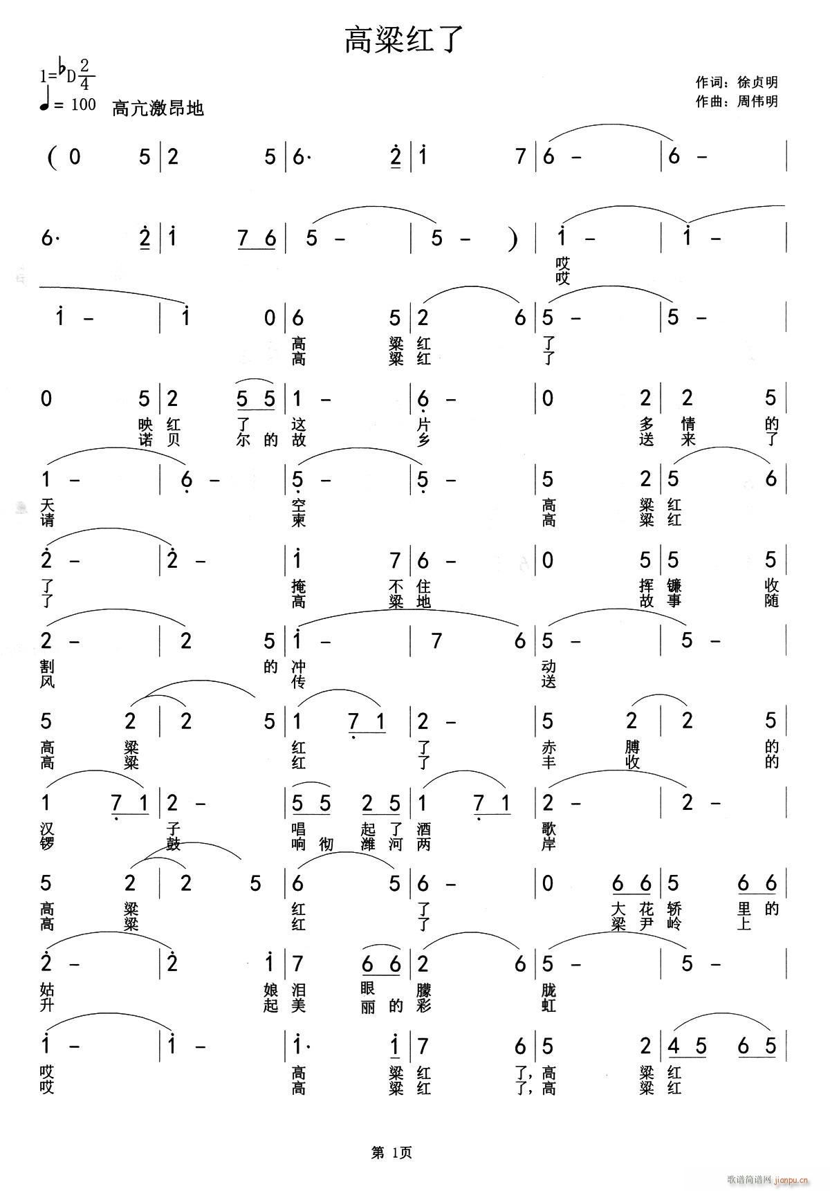 t(ָV)1