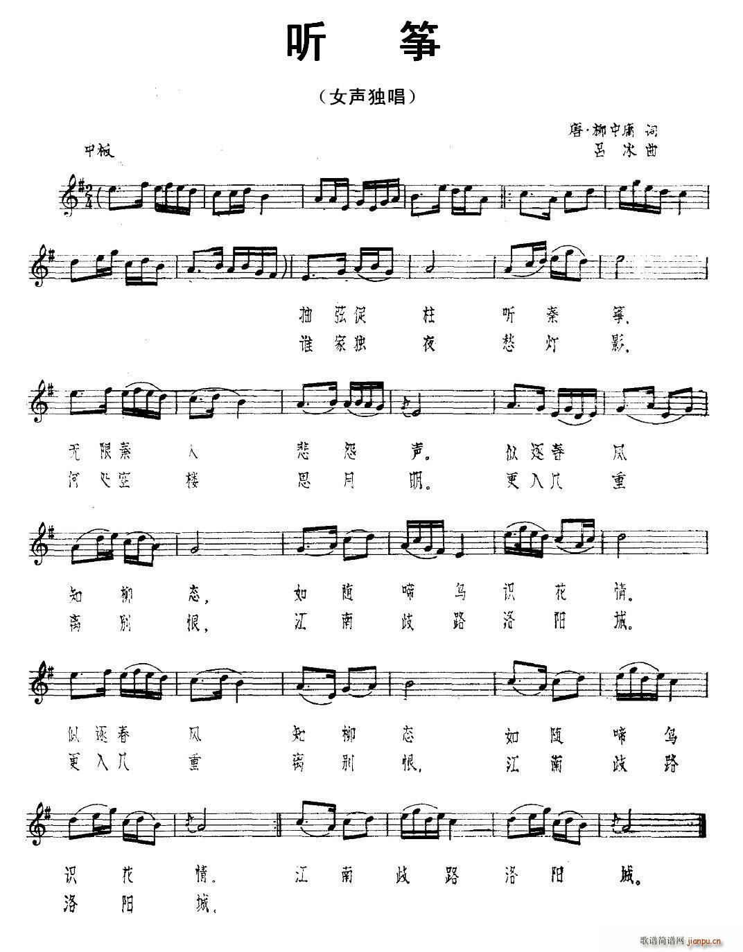  ~(Ź~P(yng)V)1