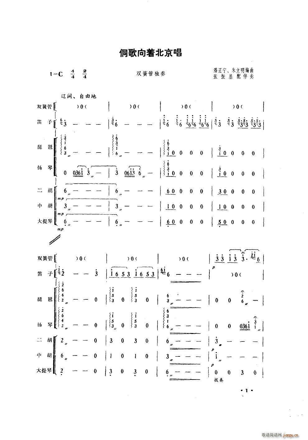  pɹܪ(d) ꠰(ʮּ)1