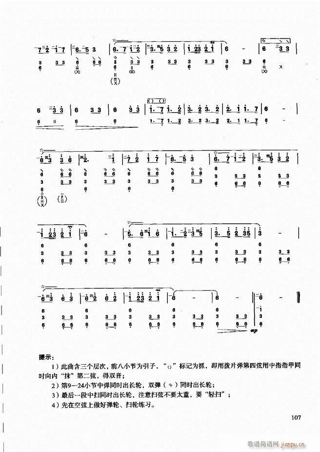 ̳ c(x)61 120(ʮּ)48