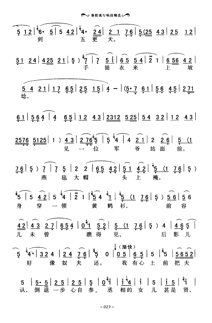 ǻгξx 000 050(ʮּ)27