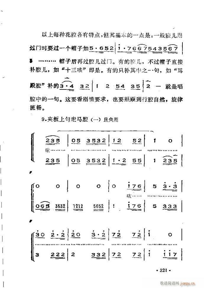 x෨180 240(ʮּ)43