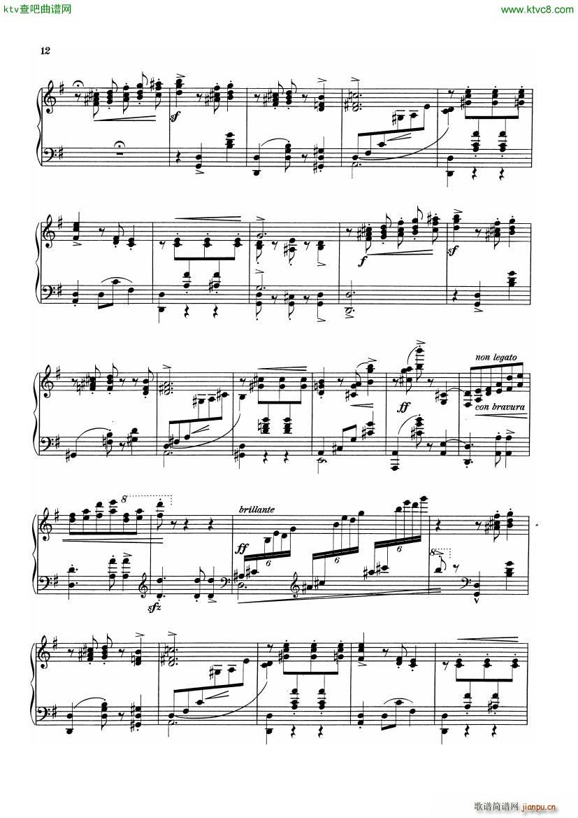 FRIEDMAN GARTNER Wiener T nze no2(V)5