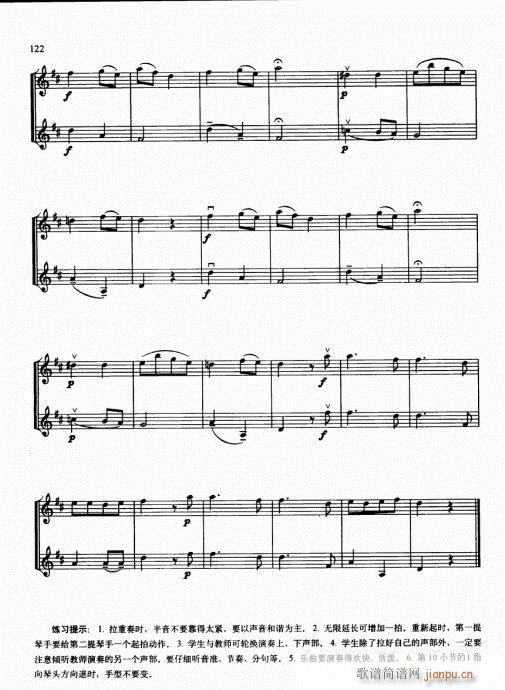 كСٻA(ch)̳116-135(СV)7
