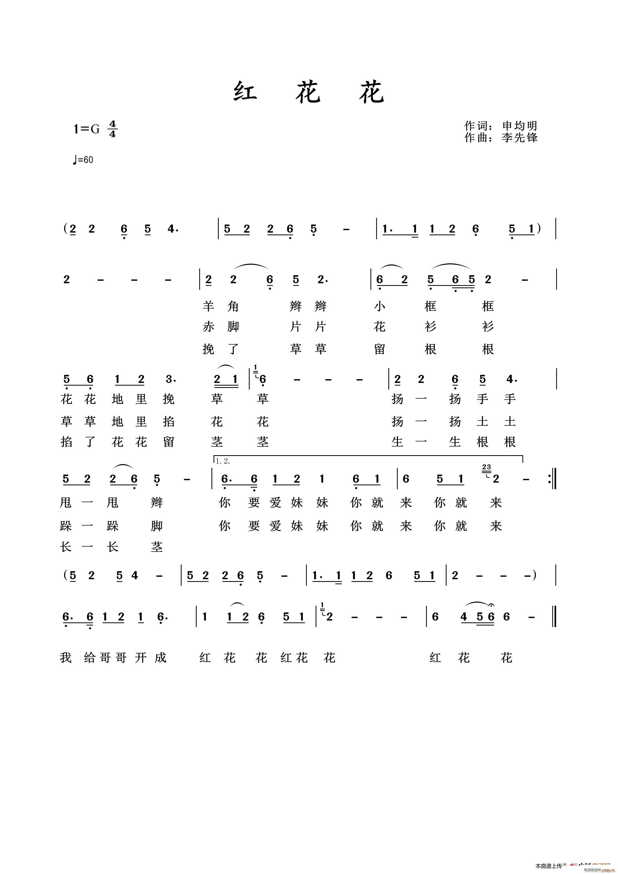 t(ָV)1