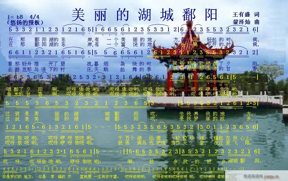 ĺ۶(yng)(ָV)1