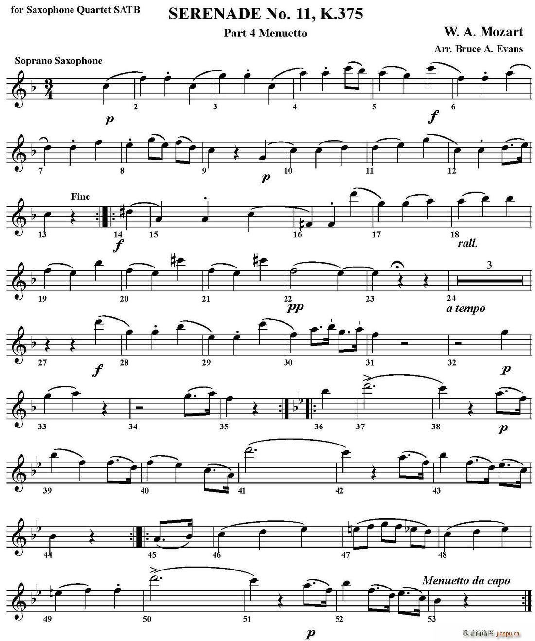SERENADE No 11 K 375 Part 4 Menuetto  _˹(V)1