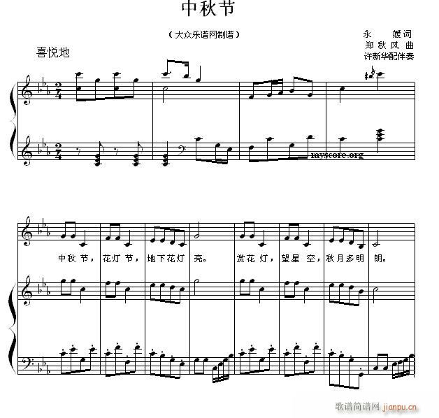 كٰ ﹝(ji)(V)1