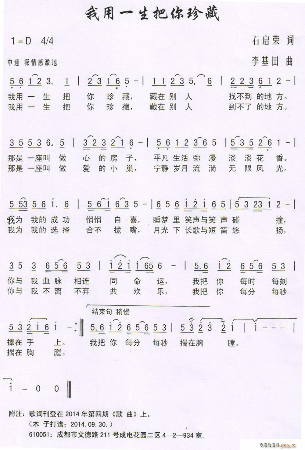 һ(ָV)1