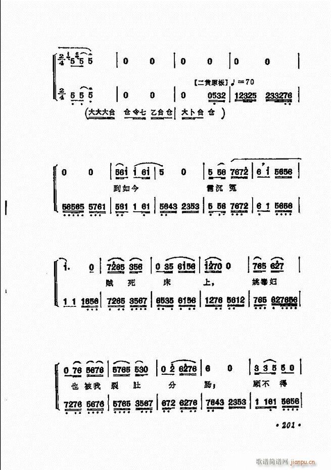  ̳ﳪǻx181 240(V)21