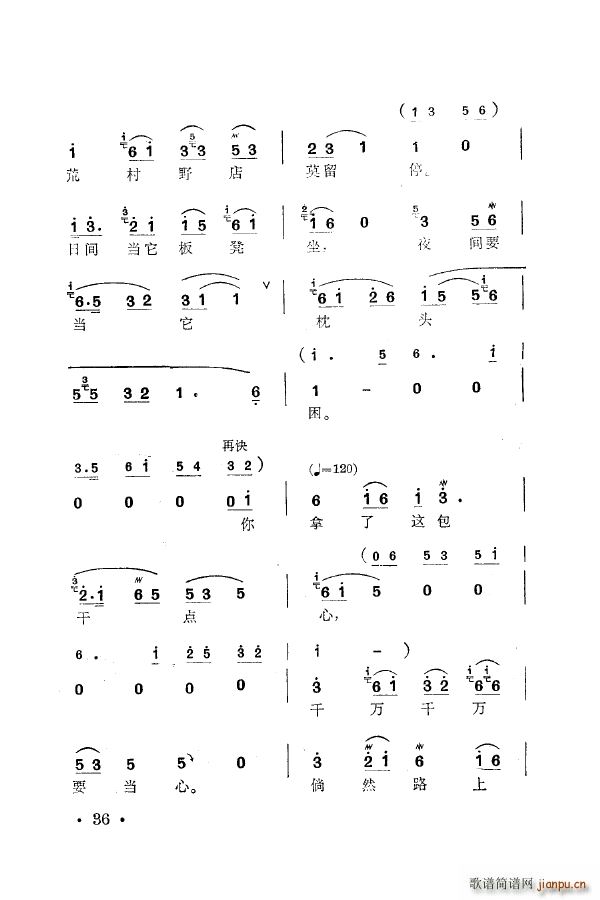 ÷m䳪ǻ 000 050(ʮּ)46