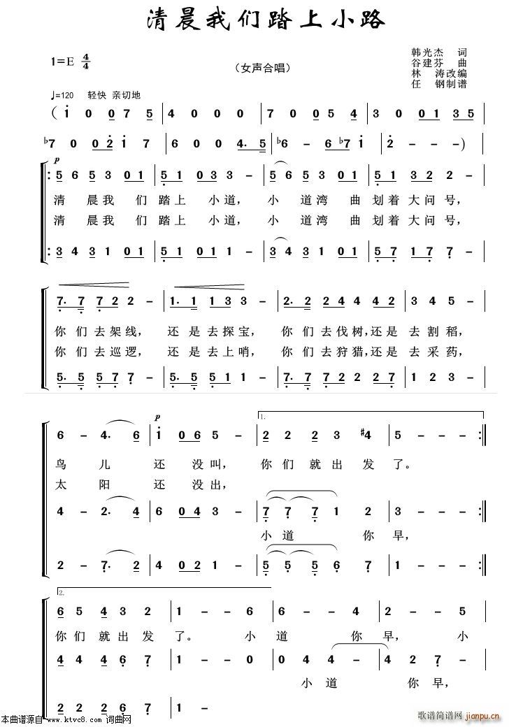 峿҂̤С· س100(ʮּ)1