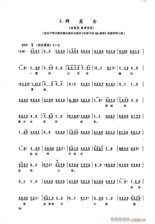  ȺӢ(hu) һr(sh) ֳ(V)1
