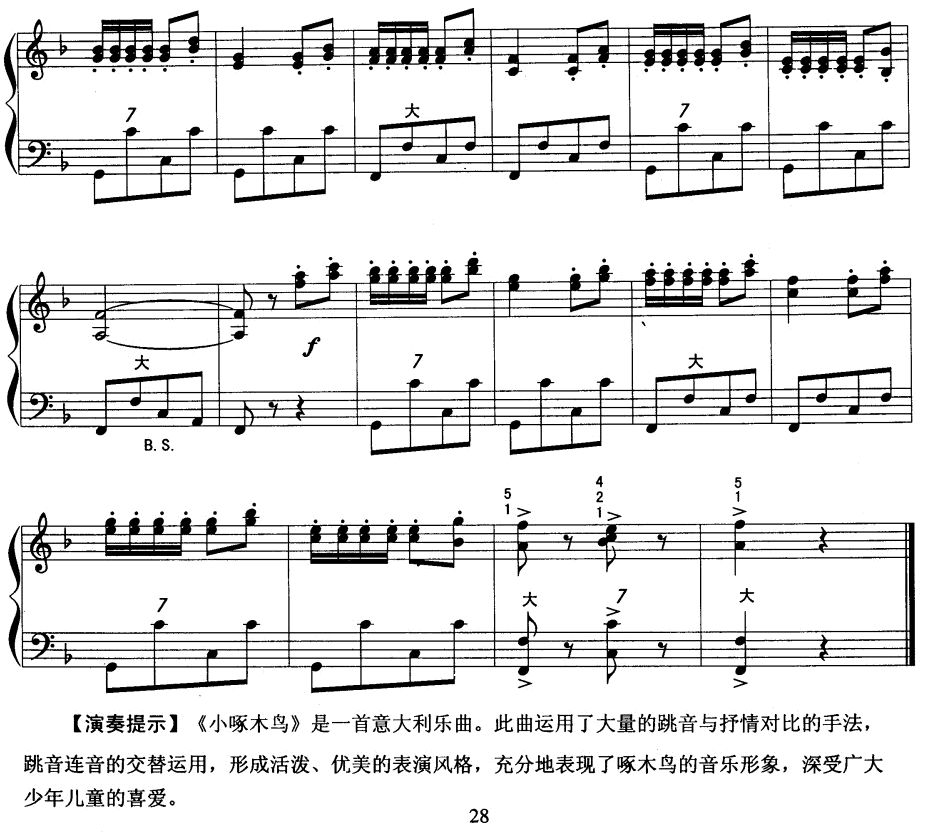 СľB(L(fng)V)3
