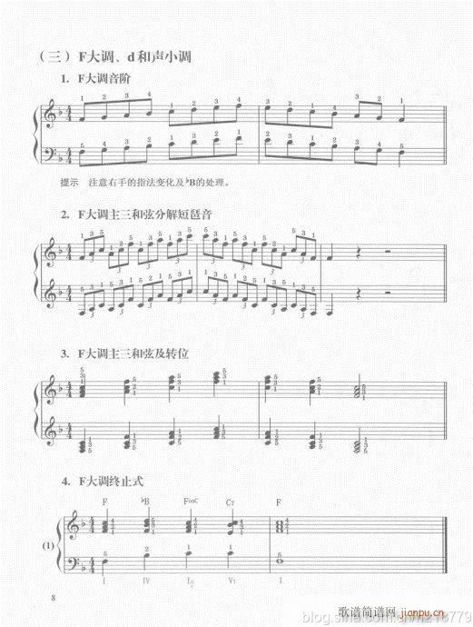 ڶ??1-3(j)Ŀ1-21(V)11