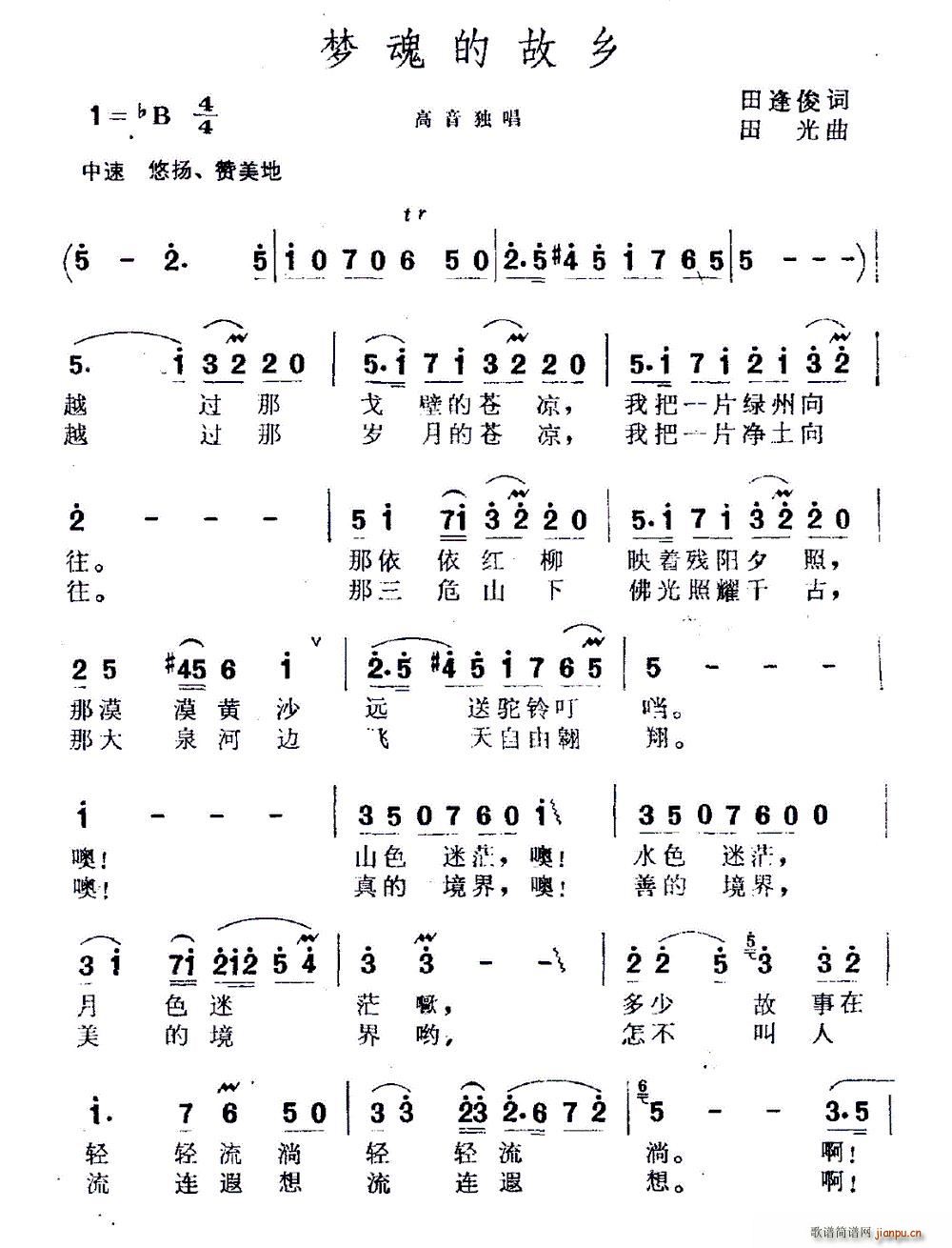 Ĺl(xing)(ָV)1