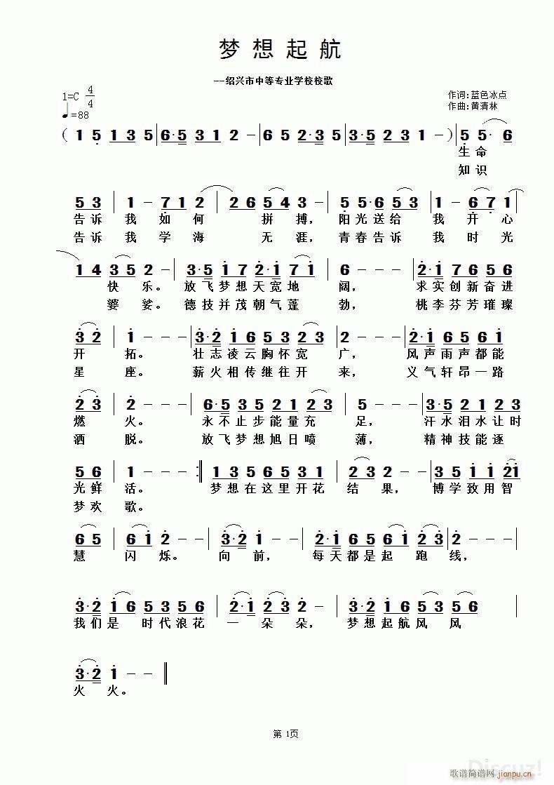  S(ָV)1