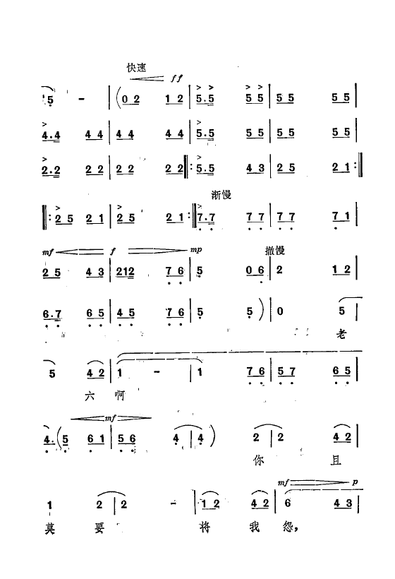 ף Ҫǻx ǻF(xin) 051 073(ʮּ)16