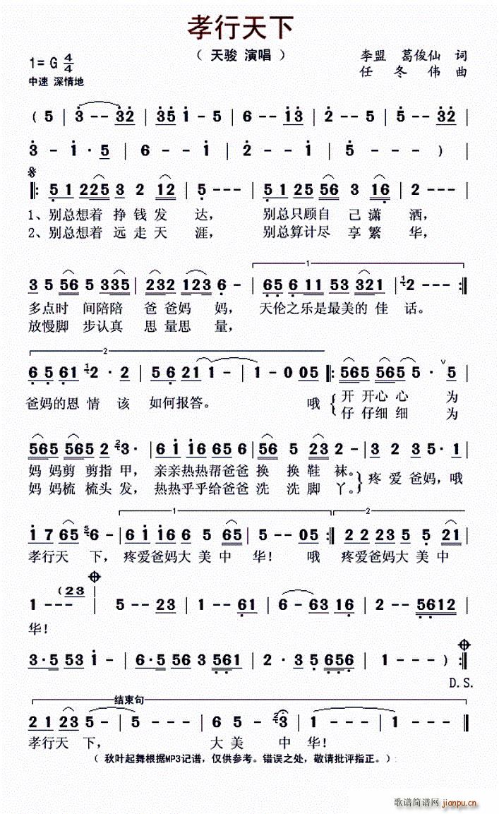 Т (ָV)1