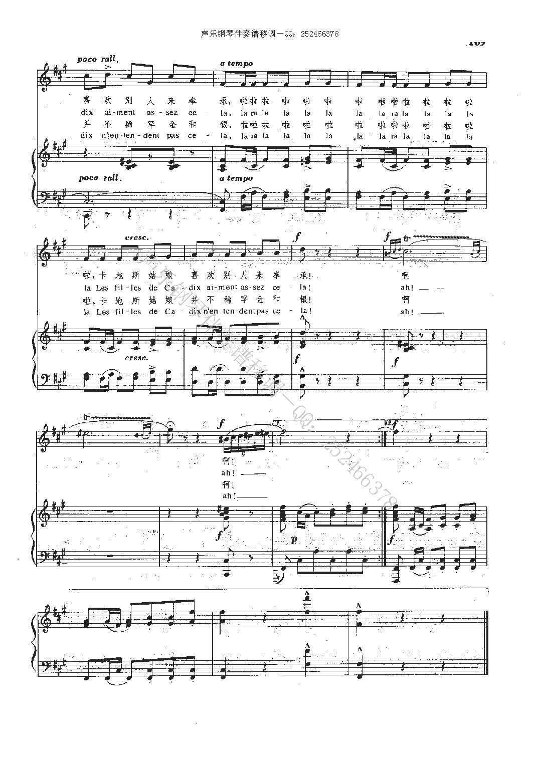 ˹ǵĹ(V)5