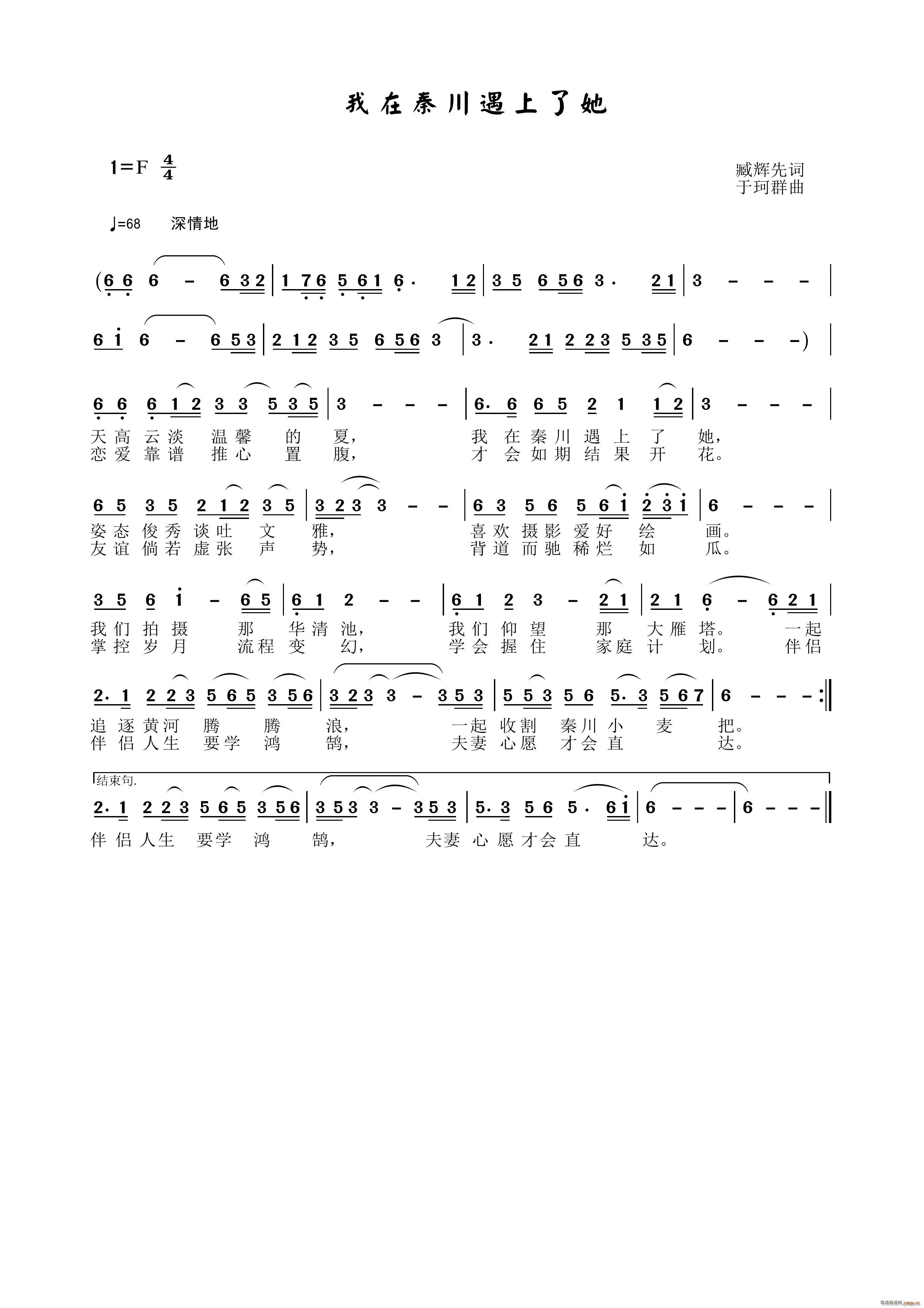 ش(ָV)1
