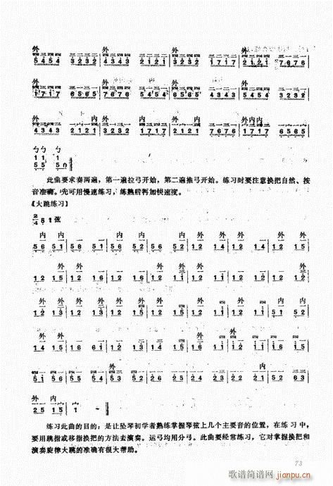 A(ch)61-80(ʮּ)13