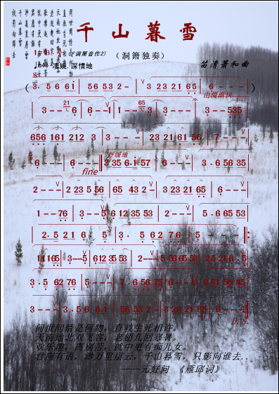 ǧɽĺѩV1(ָV)1