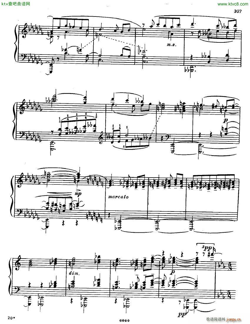 Anatoly Alexandrov Opus 87 Sonata no 12(V)7