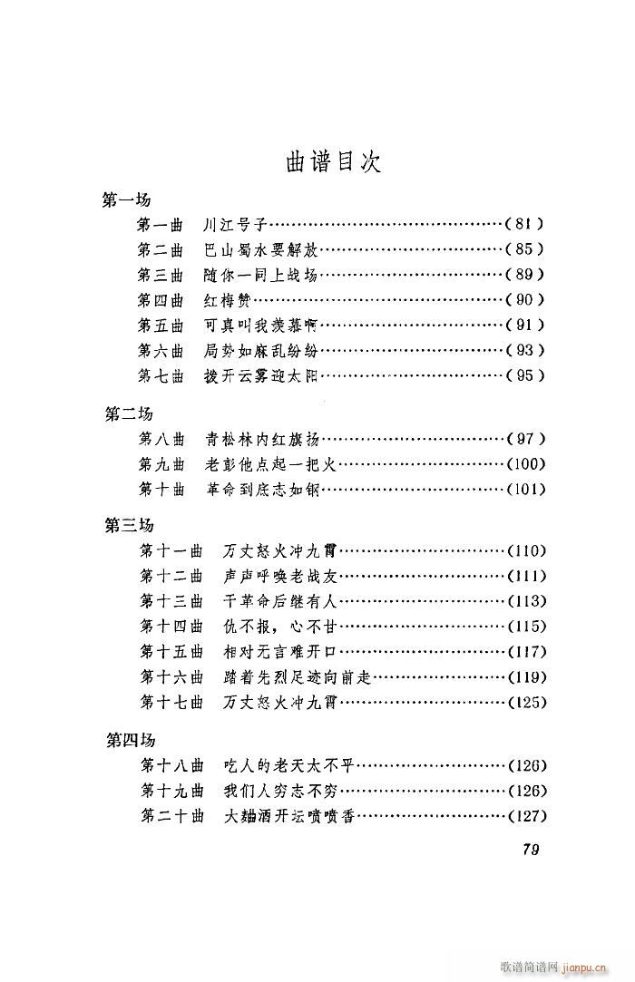  脡 ȫ 00 50(ʮּ)5